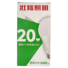 TRUNK 壯格 LED節能燈泡 20W 2500lm, 燈泡色, 1個