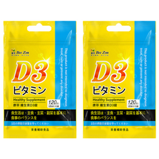 Bee Zin 康萃 維生素D3錠, 一天一錠 隨身包裝, 120錠, 2袋