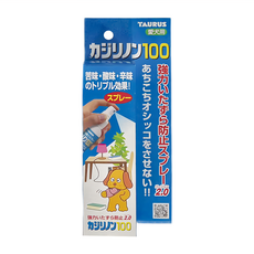 TAURUS 金牛座 犬用防咬噴霧 2.0, 不適用, 1盒