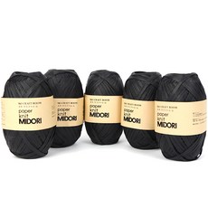 YEONIL Midori 紙製編織線套裝 215 黑色 78公分, 5捲