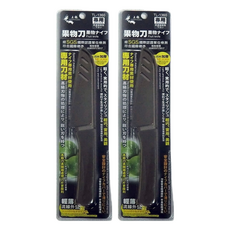 上龍 果物刀 水果刀 1支, 黑色, 2組