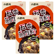 小磨坊 五香蒸肉粉, 110g, 3盒