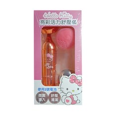 SHIERN-CHIU 廣億實業 HELLO KITTY 亮彩活力舒壓儀, KT-EFM01, 玫瑰金