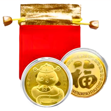 金箔招財錢母 2025 直徑約4.5cm, 招財金蛇 透明色 + 金色, 1個