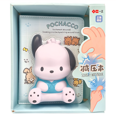 ii GEN 一正 Pochacco 帕帢狗減壓磁扣本，適用年齡3歲以上, YZ9651, 1本