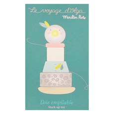 Moulin Roty積木疊疊樂 Stack-up toy, 夢幻鵝, 1盒