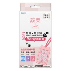 孩樂 x 鱷魚130天防蚊片 + 喵框, 2.85g, 1組
