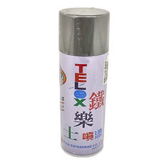 TELOX 鐵樂士 噴漆，400cc，台灣製, #146電鍍銀, 1瓶