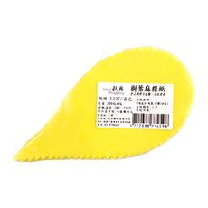 Ideal Wrapping 毅典 麻糬葉 127mm, 200個