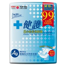 康乃馨 健護 成人紙尿褲 一般型, M 32~44吋, 10片, 1包