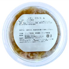 梅原 檸檬皮絲, 1kg, 1罐
