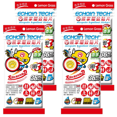 ECHain TeCH 熊掌驅蚊貼片, 香茅香味, 全新配方, 時效加長3倍, 4包