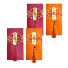 摩達客 春節開運紅包袋 優雅五福臨門橘紫流蘇燙金藝術紙卡, 4入