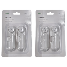 FaSoLa 360度旋鈕兒童安全鎖 FA-PS-263 尺寸95x35mm ABS材質, 2組