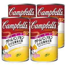 Campbell's 金寶 日式風味奶油南瓜湯, 305g, 4罐