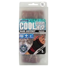 YASCO 昭惠 涼感紗護掌 未滅菌 76880, 1個