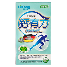 LiKang 立康生醫 檸檬酸鈣細顆粒, 3g, 30包, 1盒