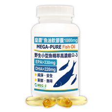 Healthwomen 赫而司 加拿大MEG-3 皇鑽 魚油軟膠囊 1000mg, 1罐, 60顆