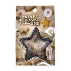 KAI 貝印 Nyammy 日本製星形不鏽鋼餅乾模 3入, 單色, 1組