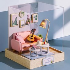 CUTE ROOM 智趣屋 DIY 手作袖珍屋 附防塵罩 QT025 Corner of Happiness 幸福一隅, 午茶時光, 1組