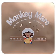 Monkey Mars 火星猴子 方盒綜合餅乾, 233g, 1個