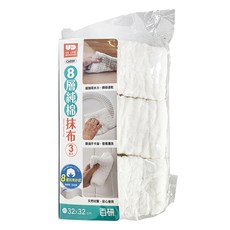 UdiLife 優的生活大師 百研 8層純棉抹布 超強吸水力 瞬間速乾 除油不卡油 容易清洗 天然材質 安心使用, 32 x 32cm, 3條
