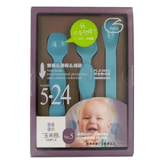 SIMPLA 玉米田 1叉2匙組, PLA餐具, 無毒環保, 寶寶主食專用, 小豆莢湯匙 + 小豆莢叉子 + 餵食匙, 淺藍色, 1組