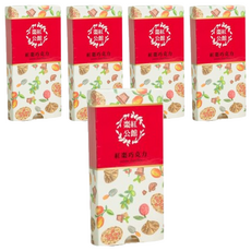 公館鄉農會 紅棗巧克力 Set, 台灣紅棗產區, 頂級黑巧克力, 酥脆米香粒, 80g, 5盒