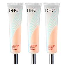 DHC 台灣公司貨 Velvet Skin Coat 粧前毛孔平整霜 15g, 178, 3條