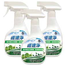 十田 醛速淨 除甲醛全效噴劑 裝修除味劑 350ml, 3瓶