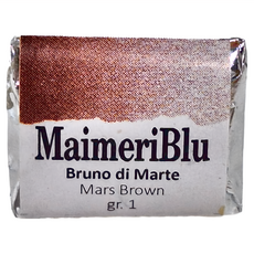MAIMERI 美利藍塊狀水彩 S1 476 MARS BROWN 瑪爾斯褐, 1.5ml, 1色