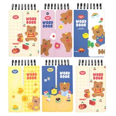 Pinkfoot 跳舞熊 遮蓋式單字本, 1組, 混色