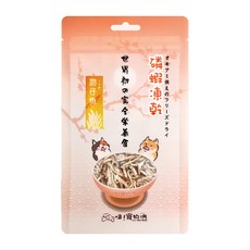 Hi Pet Chan 嗨寵物們 磷蝦凍乾, 1包, 吻仔魚, 10g - 寵物通用、無穀物添加、全年齡適用