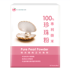 UDR 100%天然微米珍珠粉 Set 含17種胺基酸、15種微量元素及天然牛磺酸 孕媽咪專用珍珠粉, 30包, 1g, 1盒