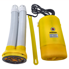 mimax 米覓 迷你多功能乾燥機, 黃色