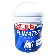 PLIMATES 金絲猴 P-701 水性防水防熱面漆, 米黃, 4kg, 1桶
