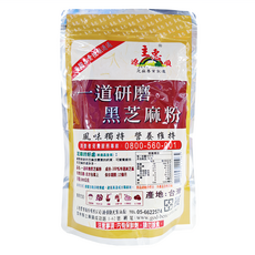 源順 一道研磨黑芝麻粉 100%特選純芝麻, 280g, 1包