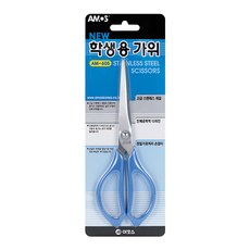 AMOS 阿摩司 學生用剪刀, 符合人體工學設計, 減少手部疲勞, 頂級不鏽鋼製成, 顏色隨機, 10支