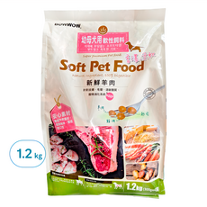 Bow wow 幼母犬用軟性飼料 羊肉 1.2kg, 1袋