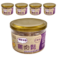 PARMIR 帕米爾 關節保健雞肉鬆 50g 犬貓適用, 關節保健, 5罐