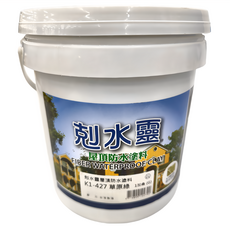 KINGCAT 貓王油漆 剋水靈 屋頂防水塗料 K1-427 草原綠, 1桶