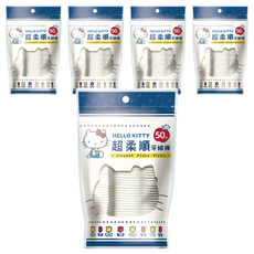 Hello Kitty 凱蒂貓 超柔順牙線棒 輕巧包 Set 50支, 5包
