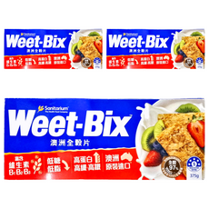 Weet-Bix 澳洲全穀片 麥香高纖，高鈣高鐵，強化能量維生素B1、B2，早餐下午茶首選, 375g, 3盒