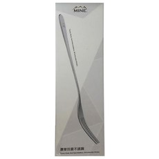 MINE 唐榮抗菌 18-8不鏽鋼叉子 – 簡約流線型, 1盒, 銀色