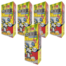 PROCATCH 上黏 3D黏鼠盒 Set 可上下組合, 2片, 5盒