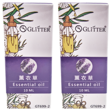GLiTTER 宇堂 水溶性精油 GT699-2 薰衣草, 10ml, 2瓶