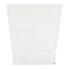 Life 徠福 壓克力商品標示架, 1個