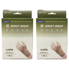 YASCO 昭惠 套拇指護腕 75340, 2盒