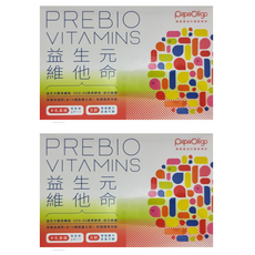 Papa Oligo 糖老爹 益生元維他命，含半乳寡糖B群，增強體力促進代謝, 2g, 21包, 2盒