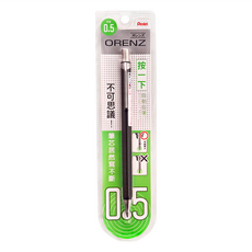 Pentel 飛龍文具 ORENZ 按一下自動鉛筆 XPP505-AT, 0.5mm, 1支